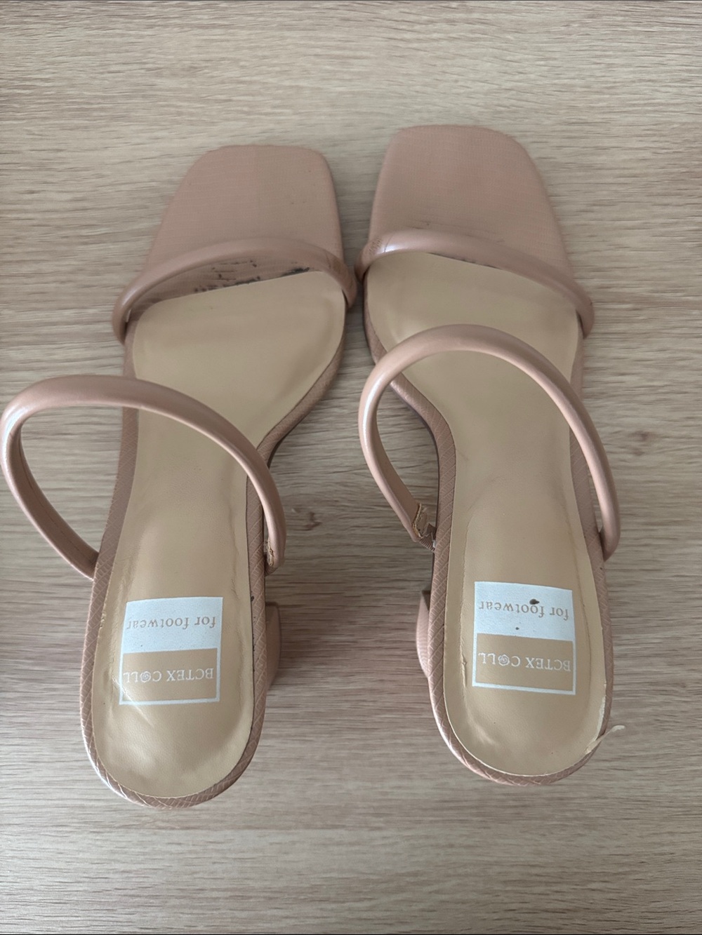 bettye muller rosy nude square-toe strappy mules